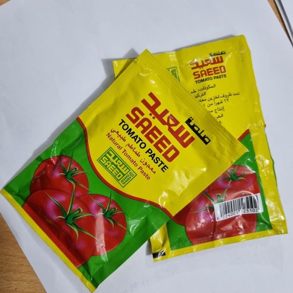 20220208 104027 600x600