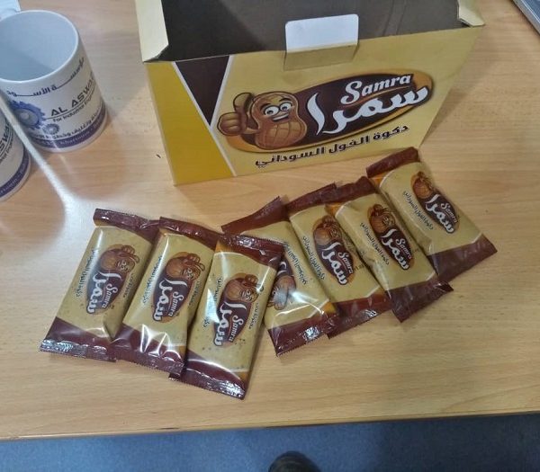 IMG 20200330 WA0032 600x525