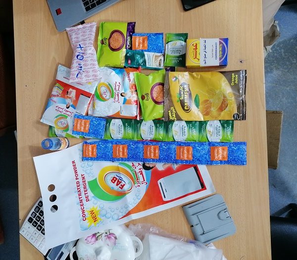 IMG 20211109 110028 600x525