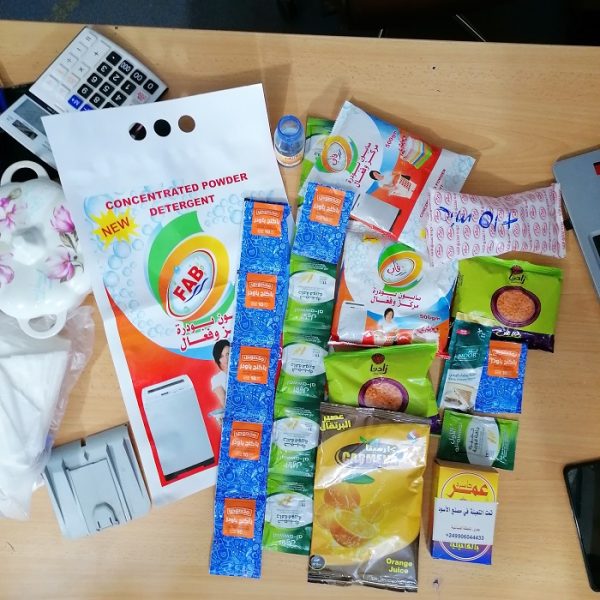 IMG 20211109 110037 600x600