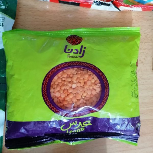 IMG 20211109 110104 600x600