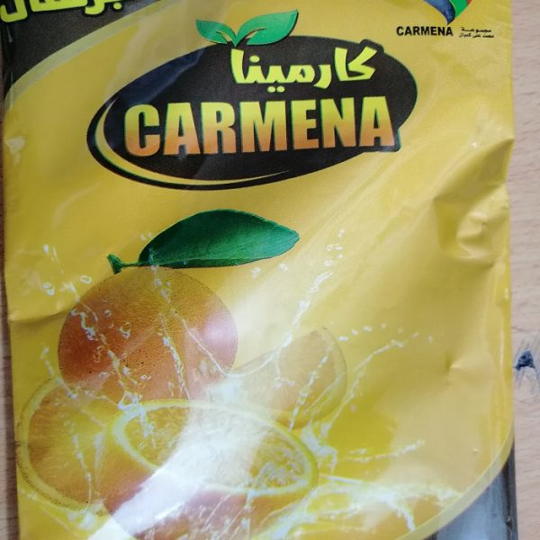 IMG 20211109 110113 600x600