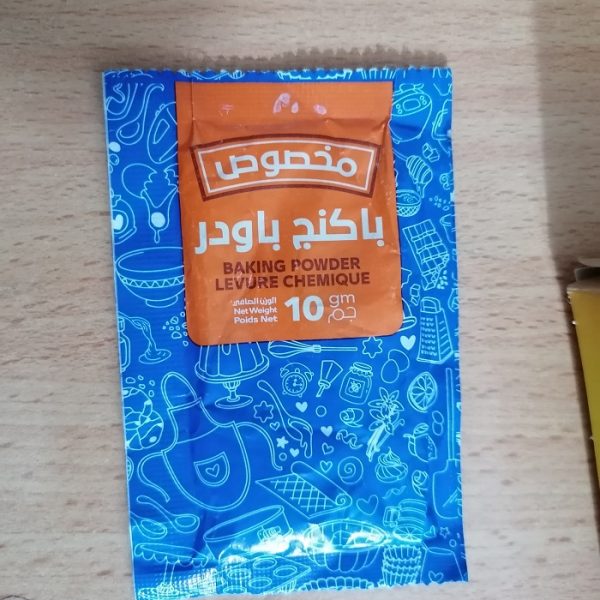 IMG 20211109 110122 600x600