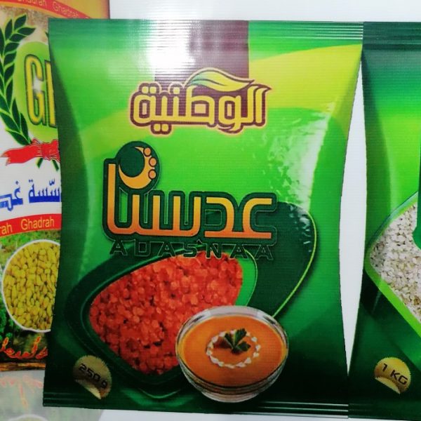 IMG 20211109 110219 600x600