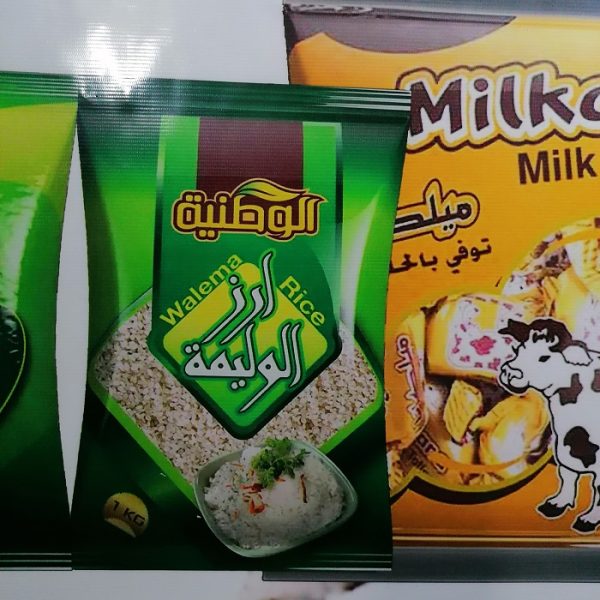 IMG 20211109 110221 600x600