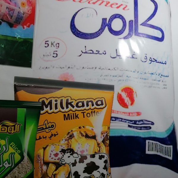 IMG 20211109 110227 600x600