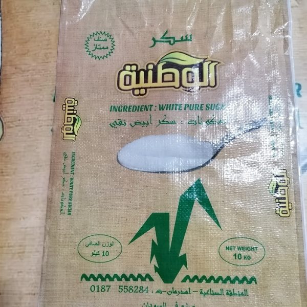 IMG 20211109 110246 600x600