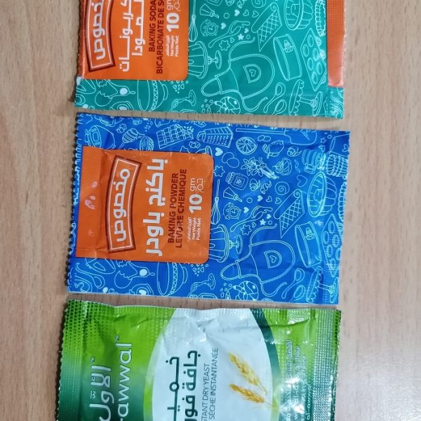 IMG 20211109 111154 600x600