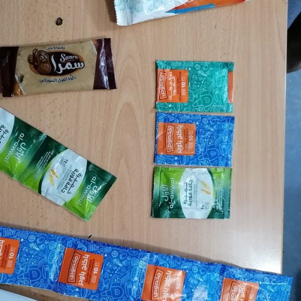 IMG 20211109 111158 600x600