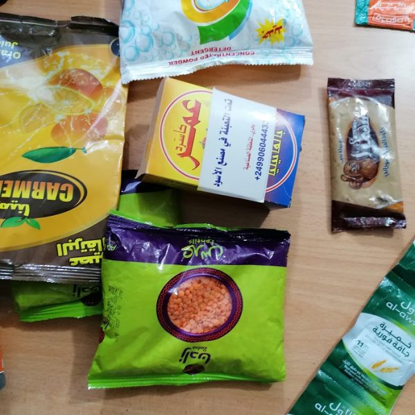 IMG 20211109 111206 600x600