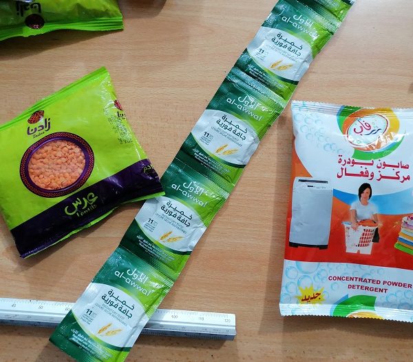 IMG 20211109 111219 600x525