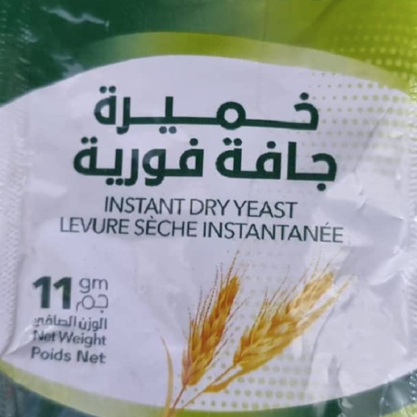 Screen Shot 2021 11 24 at 2 11 25 PM 600x600