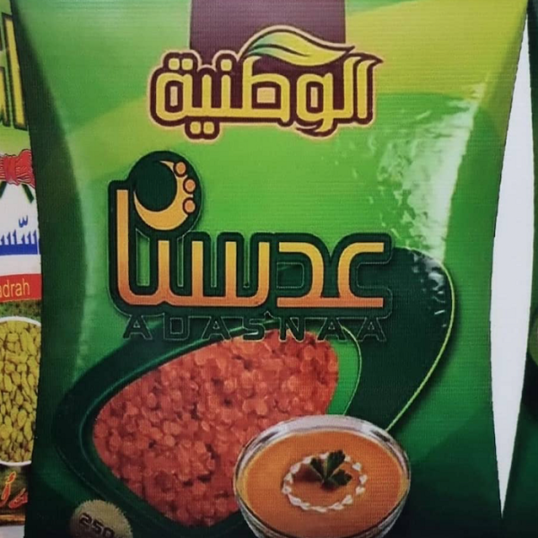 Screen Shot 2021 11 24 at 2 11 41 PM 600x600