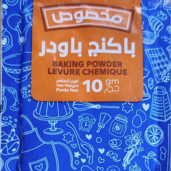 Screen Shot 2021 11 24 at 2 11 54 PM 600x600