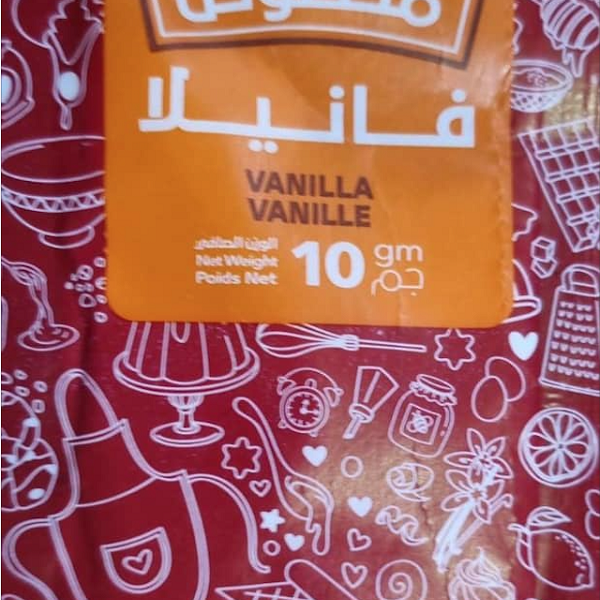 Screen Shot 2021 11 24 at 2 12 05 PM 600x600