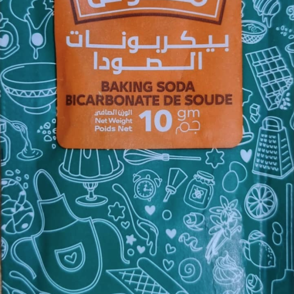 Screen Shot 2021 11 24 at 2 12 14 PM 600x600