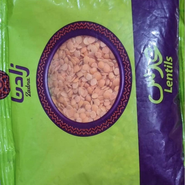 Screen Shot 2021 11 24 at 2 12 23 PM 600x600