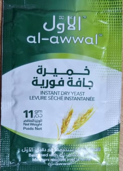 Screen Shot 2021 11 24 at 2 12 34 PM 432x600