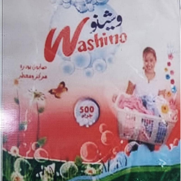 Screen Shot 2021 11 24 at 3 57 32 PM 600x600