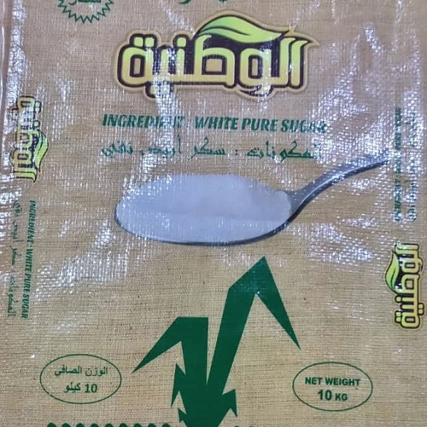 Screen Shot 2021 11 24 at 3 57 40 PM 600x600