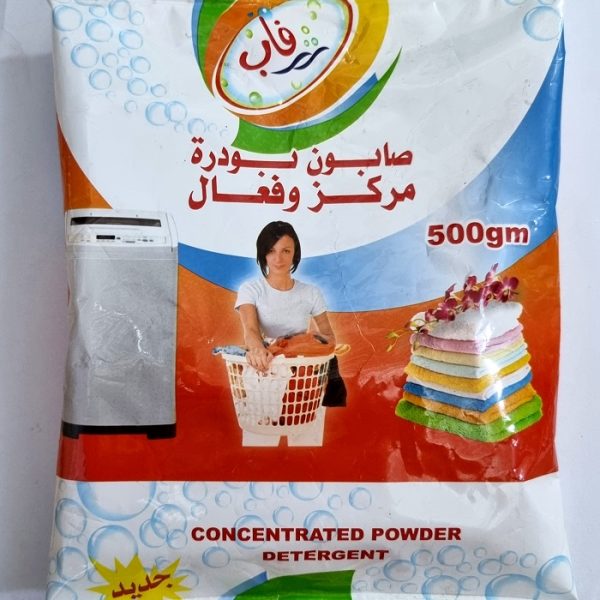 صابون فاب 600x600